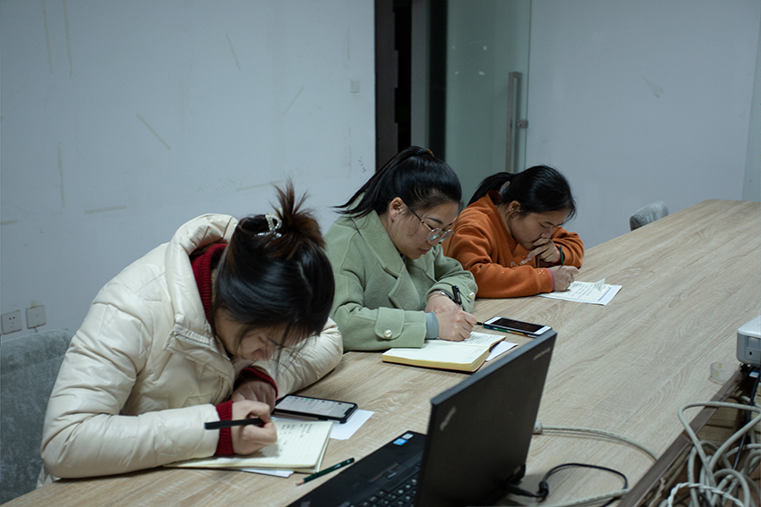 國家開放大學2021秋季學期期末考務(wù)工作會議